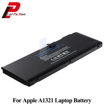 A1321 Nešiojamas Baterija Apple Macbook Pro 15