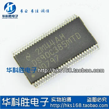 DS90C385MTD Nemokamai LCD TV chip SSOP paketo Pristatymas