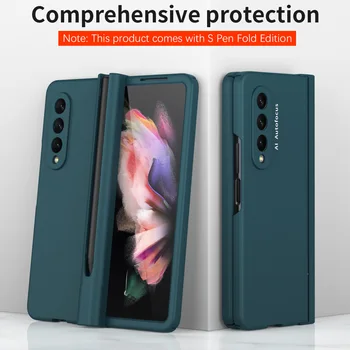 Tinka Samsung Z Fold4 Telefono dėklas Pen Lizdas FOLD3 Ultra-plonas vientisos Spalvos, Pilnas Apsaugos Atveju Pen Lietimo Rašiklis