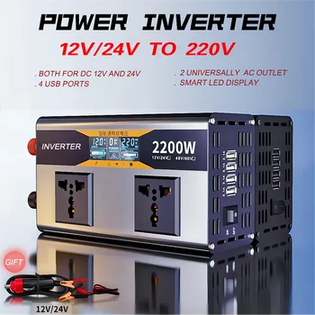 인버터 Power Inverter 12V 24V Auto-220V 2800W Automobilio Įtampos Keitiklį 12 24 Voltų Inversor Pure Sine Wave Transformatorius