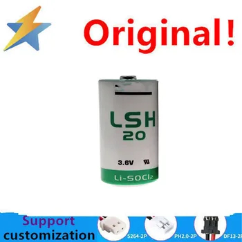 pirkti daugiau pigių LSH20 originalus naujas maitinimo tipas No. 1 importuotų debitmatis zondas ličio baterijos 3.6 V 20000MAH