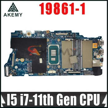 19861-1 Už DELL Inspiron 5502 5402 Nešiojamojo kompiuterio pagrindinę Plokštę Su I5-1135G7 i7-1165G7 CPU UMA 100% Visiškai Išbandyta