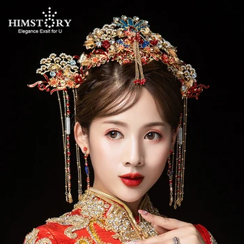 Himstory Senovės Kinų Stiliaus Vestuvių Plaukų Segtukai Retro Kinijos Blue Peacock Ilgai Kutas 