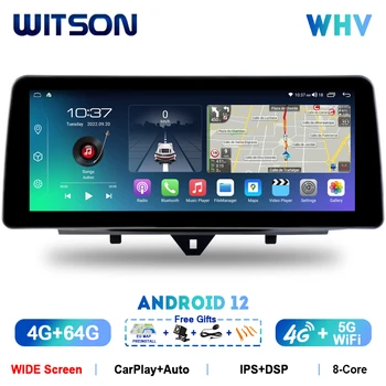 WITSON Android 12 Carplay Auto Stereo MERCEDES-BENZ SMART FORTWO 2011-2015 M. DSP 12.3