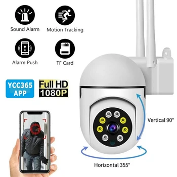Ycc365 Plius IP wifi vaizdo Kameromis HD 1080P Debesis Belaidžio Automatinio Sekimo Infraraudonųjų spindulių Stebėjimo Kamerą Saugumo Stebėti