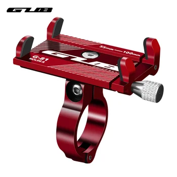 GUB Aliuminio 3.5-7.2 colių Dviratis Telefono Laikiklis, Reguliuojamas MTB Road Bike, Motociklų Universali Rankenos, Apkaba Stovėti GPS Laikiklis