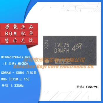 Originalus Originali MT40A512M16LY-075: E FBGA-96 8Gb DDR4 SDRAMN Atminties Lustas