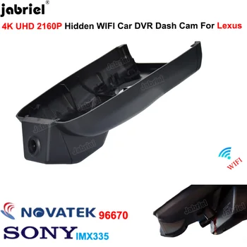 4K Hidden Wifi Dashcam Naktinio Matymo 24H Automobilių DVR Kameros Lexus rx350 rx300 rx330 rx450h Lexus rx400h 2010 m. 2015 m. 2016 m. 2017 2020 m.