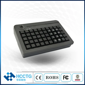 USB 50 klaviatūra Programavimo Klaviatūra POS Programuojamą Klaviatūrą MSR Magnetinių Kortelių Skaitytuvas KB50M