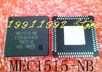 3PCS Naujas MEC1515-NB QFN