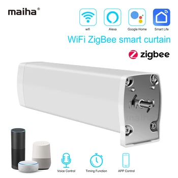 Maiha wifi Zigbee Protingas Elektros Automatinė Užuolaidų Variklio Valdymo Sistema Compatable Alexa 