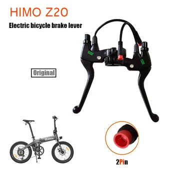 Originalus elektrinis dviratis 1 pora stabdžių svirties HIMO Z20 Z16 Z14 C20 elektrinių dviračių dalių pakeitimas