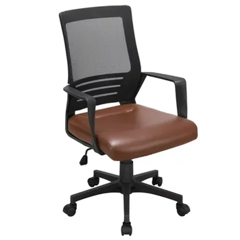 Ergonomiškas Reguliuojamas Midback Ergonomiškas Akių Pasukama Biuro Kėdė su Juosmens atrama, Ruda Sėdynės Konferencijų Kėdės