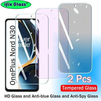 2vnt Grūdintas Stiklas Oneplus Nord N20, N30 SE N10 Screen Protector Privatumo Anti Spy mėlyna šviesa Oneplus N20, N30 SE Stiklo Plėvelės