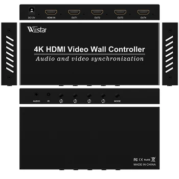 4K HDMI Vaizdo siena valdytojas 1x4 HDMI Vaizdo siena Procesorius 1X4 1X2 1X3 2X1 3x1 4X1 multi vaizdo ekranas procesorius splicer