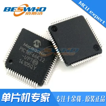 PIC18F66K22-I/PT QFP64 SMD MCU single-chip mikrokompiuteris chip IC visiškai naujas originalus vietoje