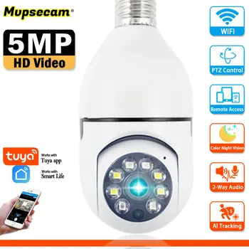 Tuya 5MP HD Kambarinė Namų E27 Lemputės WIFI Priežiūros IP Camera Color Night Vison, 2-Way Audio Nuotolinio Peržiūrėti Smart Security, IP Kameros