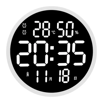 12 colių Smart Ryškumas Nuotolinio Valdymo pulto Led Sieninis Laikrodis Žadintuvas Modernus su Kalendoriniais T emperature Drėgnumas