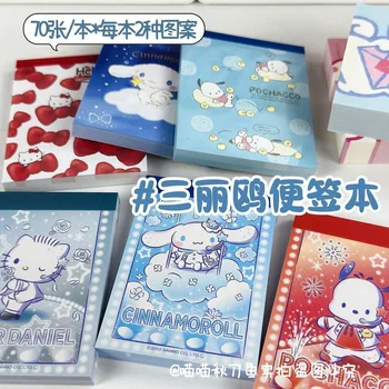 Sanrio Cohesionless Tearable Notepad Anime Hello Kitty Pochacco Cinnamoroll Animacinių Filmų Memo Pad Kūrybos Kanceliarinės Prekės Vaikams Dovanos
