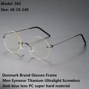 Danija Prekės ženklų Akinių Rėmelių Vyrų Akiniai iš Titano, Ultralight Be Recepto Eyeglassess Retro Apvalios Moterys Anti-blue Objektyvo