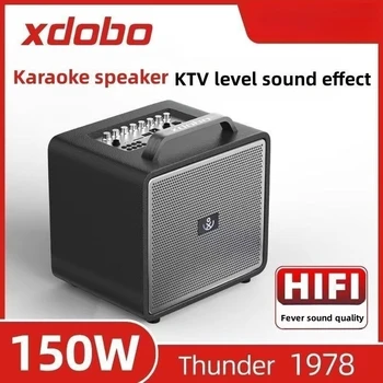 1978 Thunder 150 vatų ultra high power lauko karaoke belaidžio 