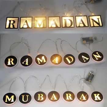 Ramadanas Kareem Papuošalai LED String Žibintai EID Mubarakas Dekoro Namų Eid Al Adha Islamo Musulmonų Atveju šalis žibintai