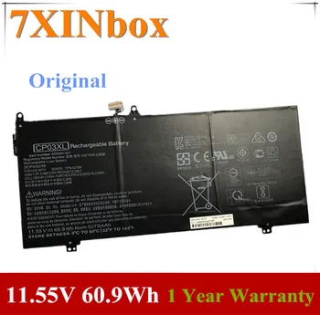 7XINbox 11.55 V 60.9 Wh 5011mAh CP03XL HSTNN-LB8E Originalus Laptopo Baterija HP TPN-Q195 TPN-Q199 929066-421 929072-855